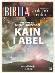 bkpk_04.jpg