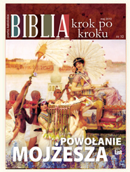 bkpk_10.jpg