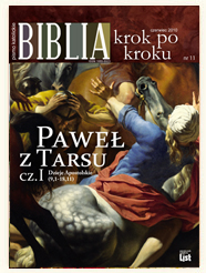 bkpk_11.jpg
