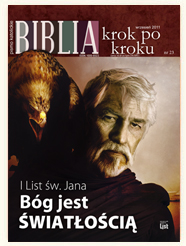 bkpk_23.jpg