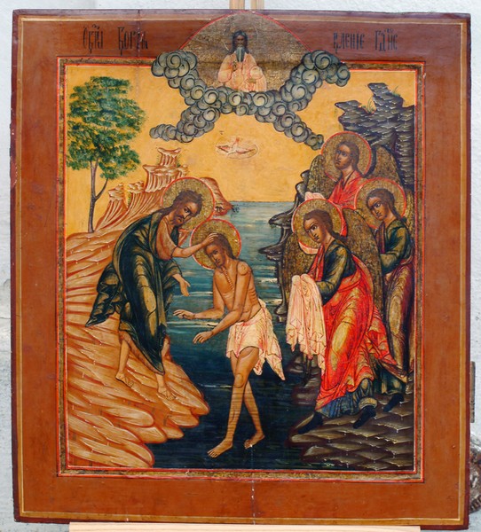 Chrzest Pański, 1 poł. XIX w. Rosja Chrzest Pański, 1 poł. XIX w. Rosja
